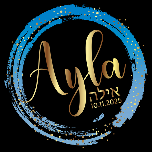 Spotted Gold Bat Mitzvah Logo Design