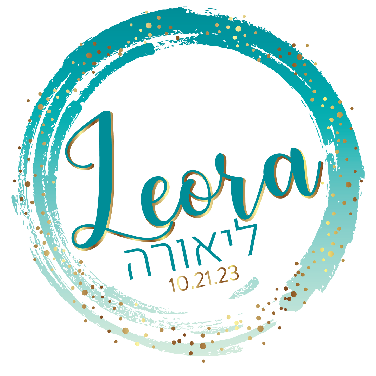 Spotted Gold Bat Mitzvah Logo Design