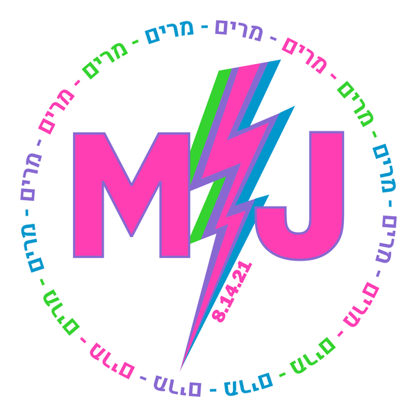 portfolioimg_Lightning Bolt Bat Mitzvah Logo