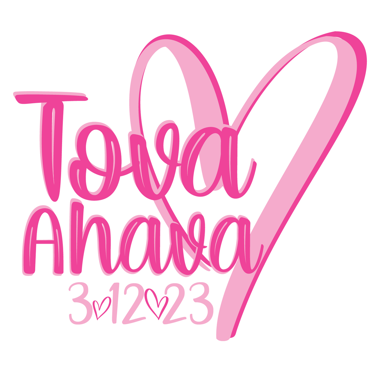 Double Heart Bat Mitzvah Logo Design