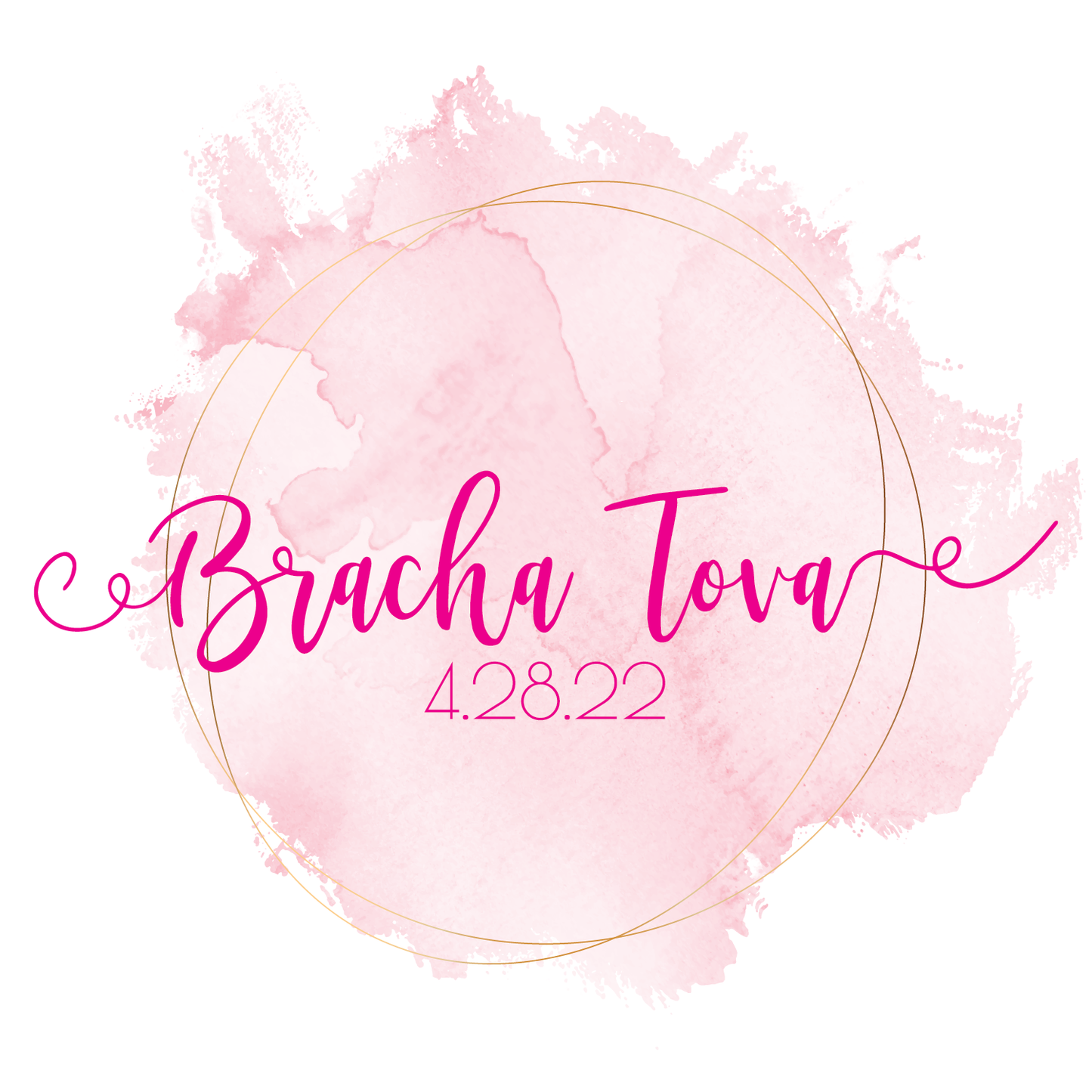 Clean Water - Watercolor Bat Mitzvah Logo