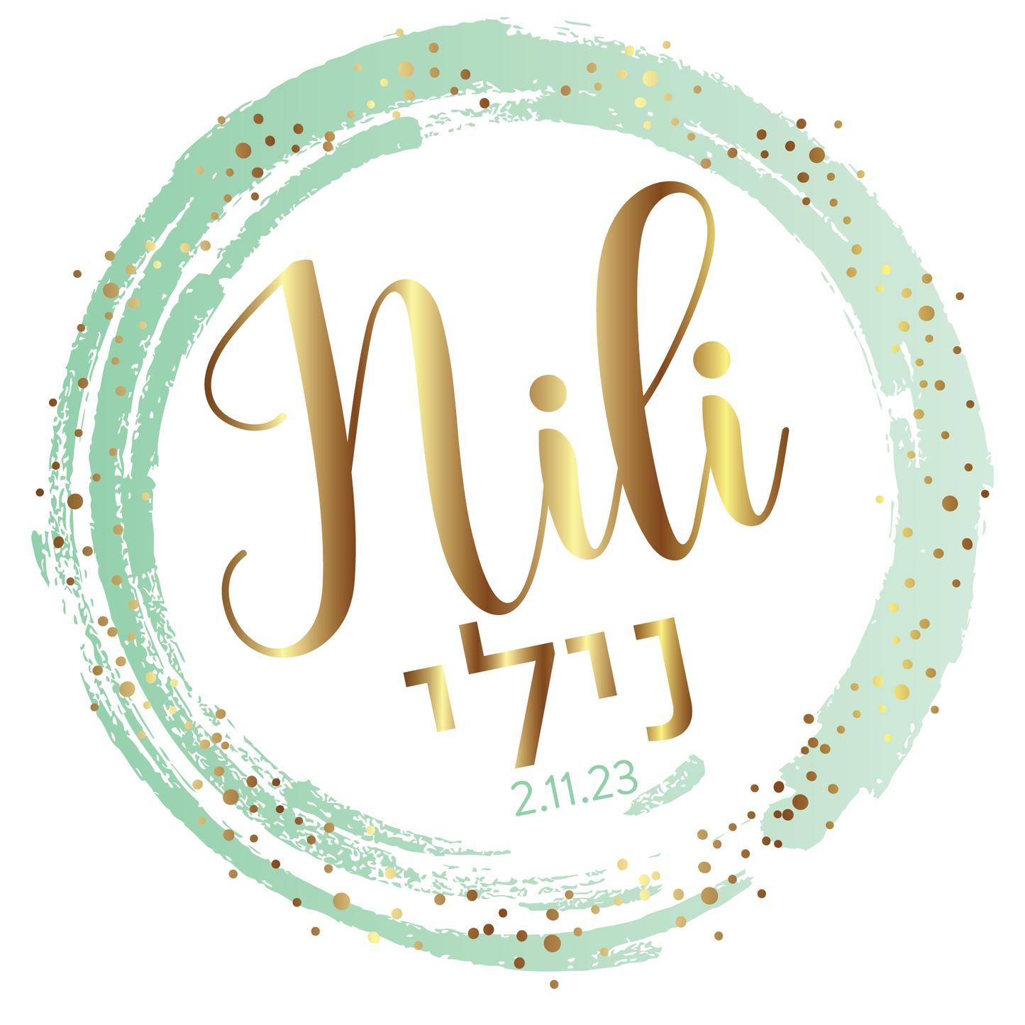Spotted Gold Bat Mitzvah Logo Design