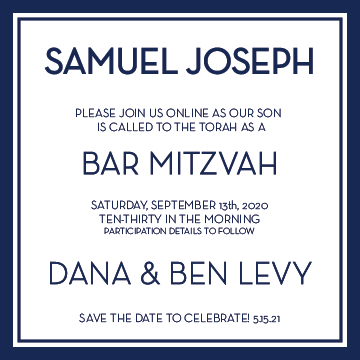 Bar Mitzvah Invitation