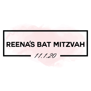 watercolor bat mitzvah logo