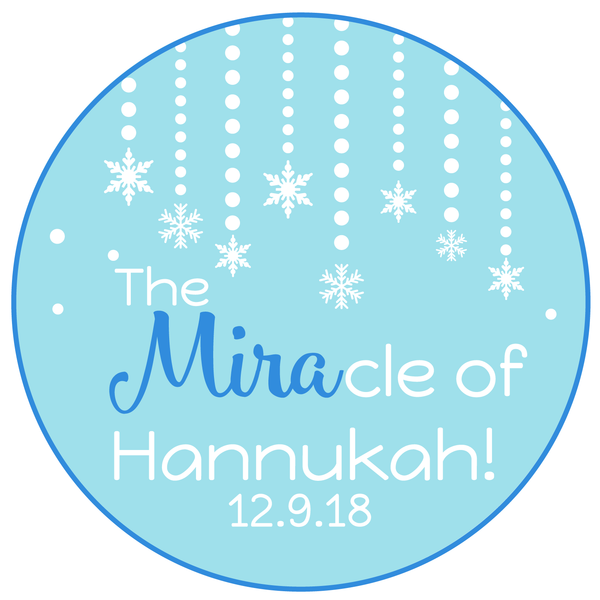 portfolioimg_Chanukah Bat Mitzvah Logo Design