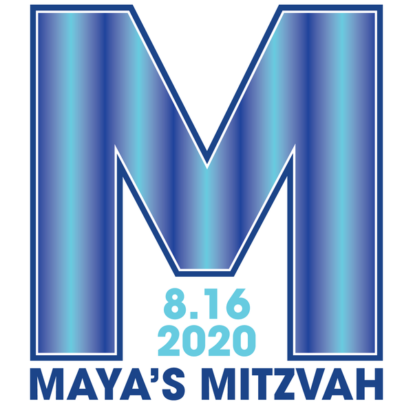 Ombre Initial Bat Mitzvah Logo
