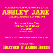 Bat Mitzvah Invitation