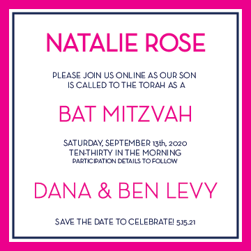 Bat Mitzvah Invitation
