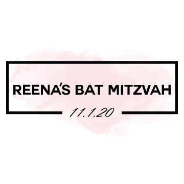 watercolor bat mitzvah logo 